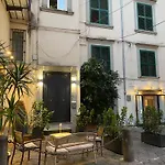 Paura Suite Apartment